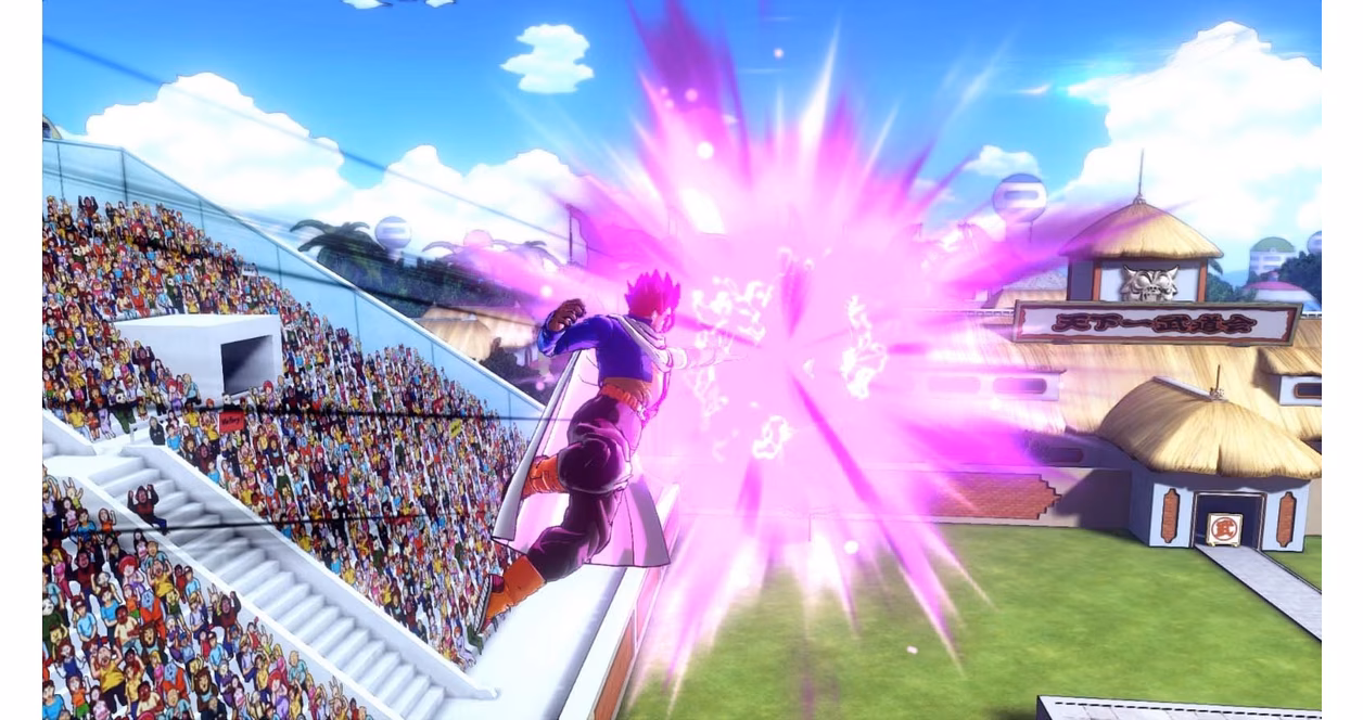 GameStop Dragon Ball Xenoverse - PlayStation 4