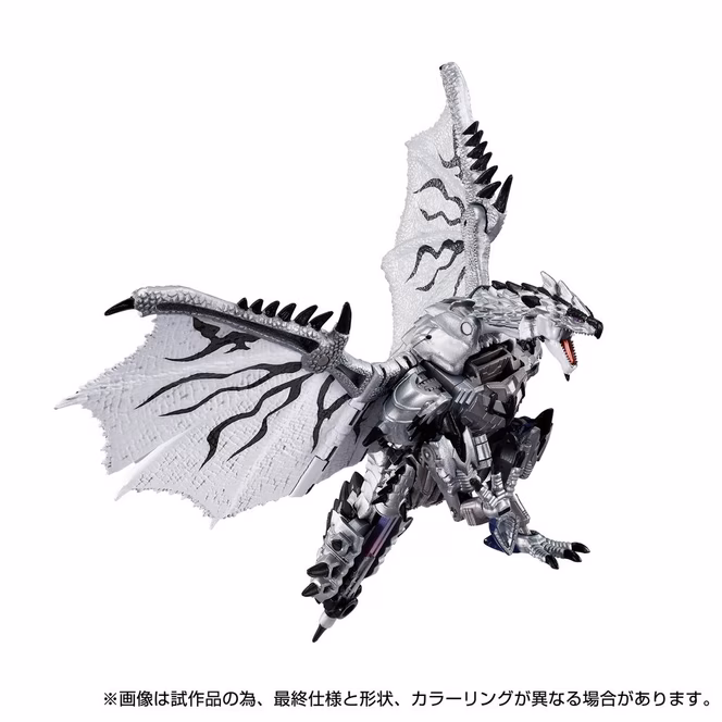 GameStop Hasbro Takara Tomy Transformers X Monster Hunter Silver Rathalos Prime 5.3-in Action Figure