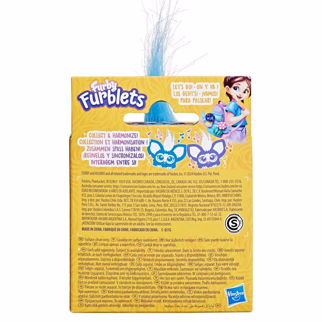 GameStop Furby Furblets Dah-Tee 2-in Plush