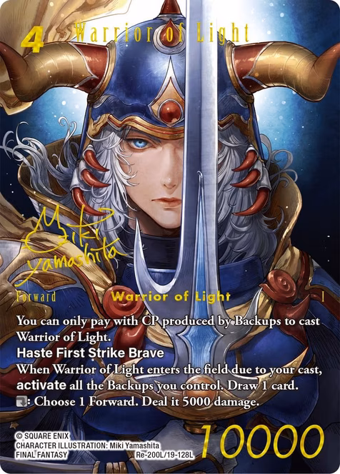 GameStop Final Fantasy Trading Card Game: Legacy Collection Reprint Booster Pack