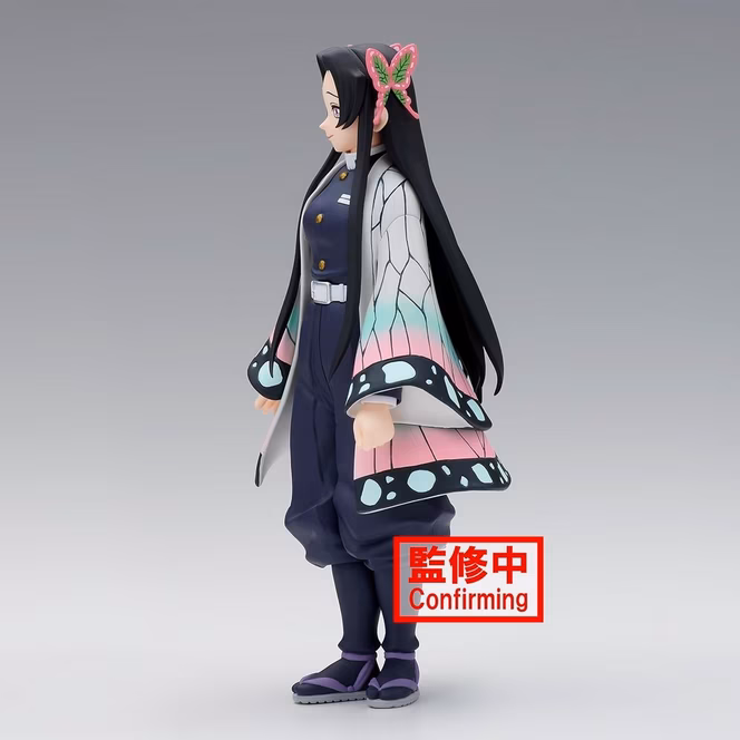 GameStop Banpresto Demon Slayer: Kimetsu no Yaiba Kanae Kocho 6.3-in Statue