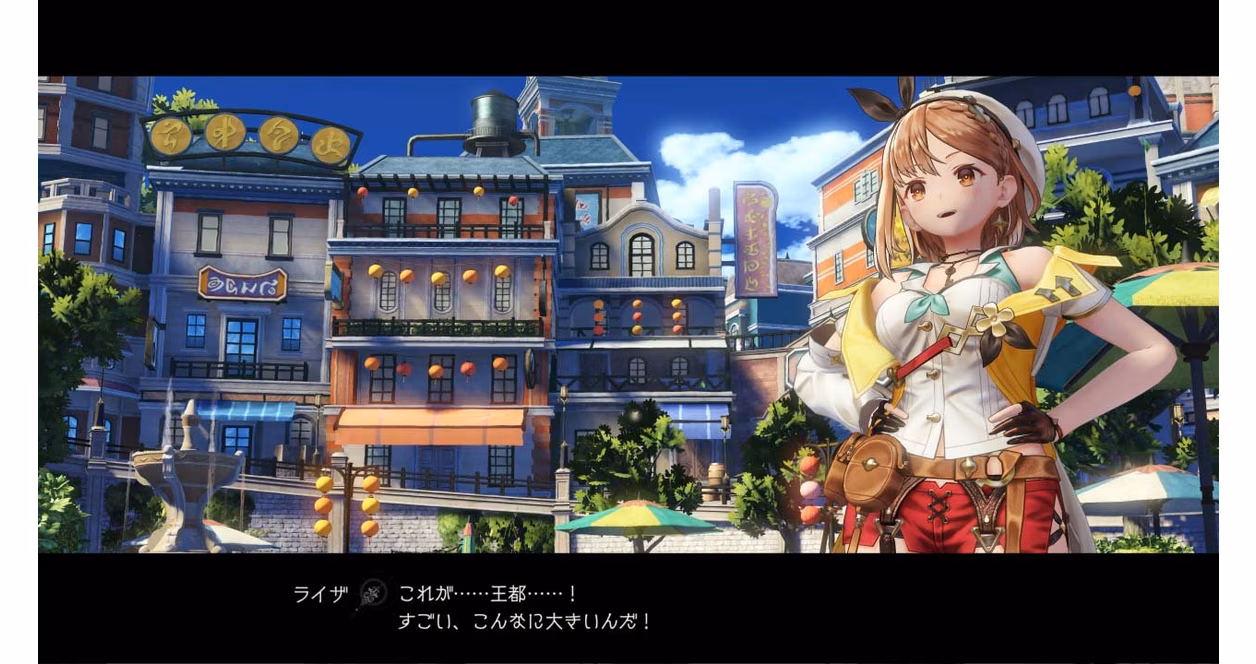 GameStop Atelier Ryza 2: Lost Legends and the Secret Fairy - PlayStation 4