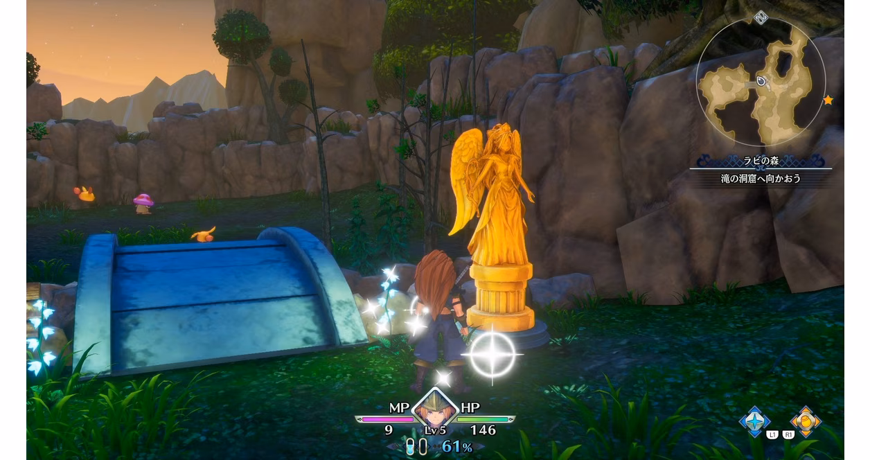 GameStop Trials of Mana - PlayStation 4