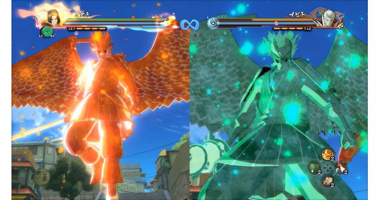 GameStop Naruto Shippuden Ultimate Ninja Storm 4 - PlayStation 4