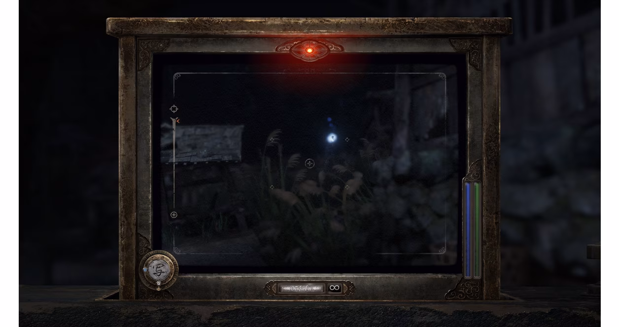 GameStop FATAL FRAME II: Crimson Butterfly REMAKE - Nintendo Switch 2