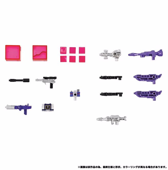 GameStop Hasbro Transformers Takara Tomy Dramatic Capture Series Decepticons Part 2 Action Figure Set