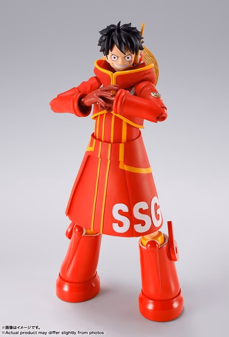 GameStop Bandai One Piece S.H. Figuarts Tamashii Nations Monkey D. Luffy (Egghead) Figure