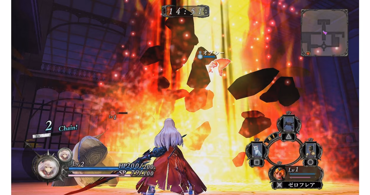 GameStop Nights of Azure - PlayStation 4