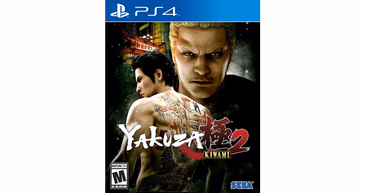 GameStop Yakuza Kiwami 2 - PlayStation 4