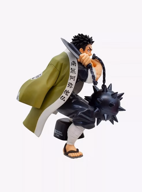 GameStop Banpresto Demon Slayer: Kimetsu no Yaiba Gyomei Himejima (Vibration Stars) 6.3-in Statue