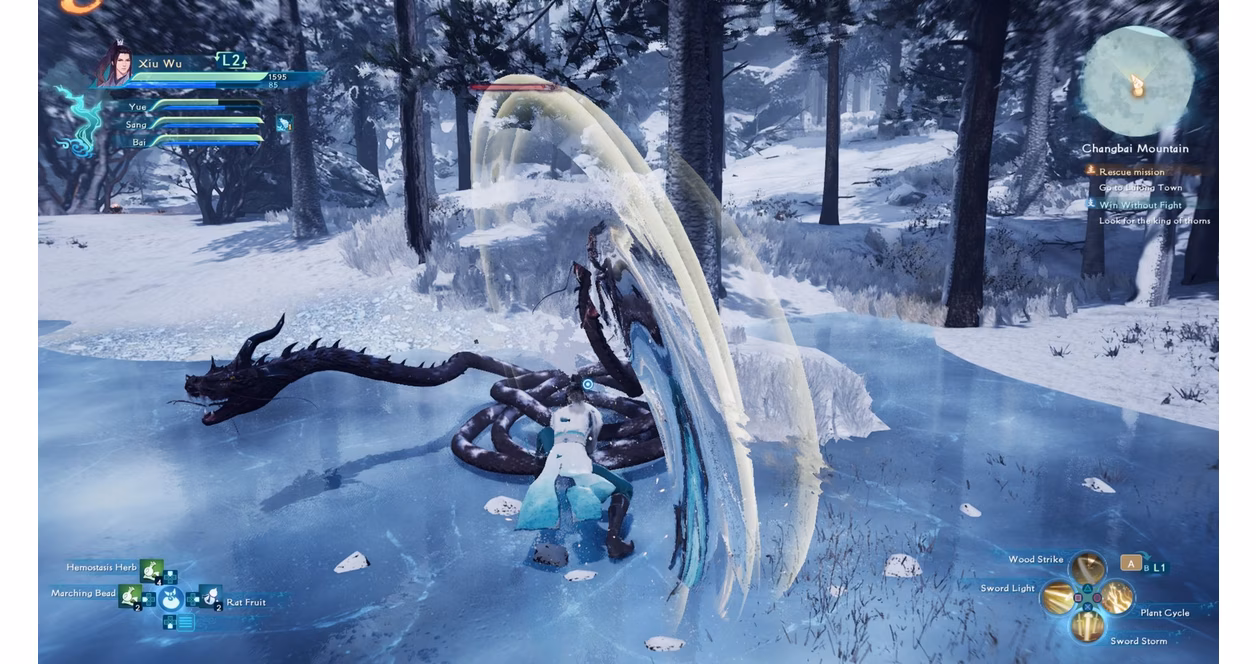 GameStop Sword and Fairy: Together Forever - PlayStation 5