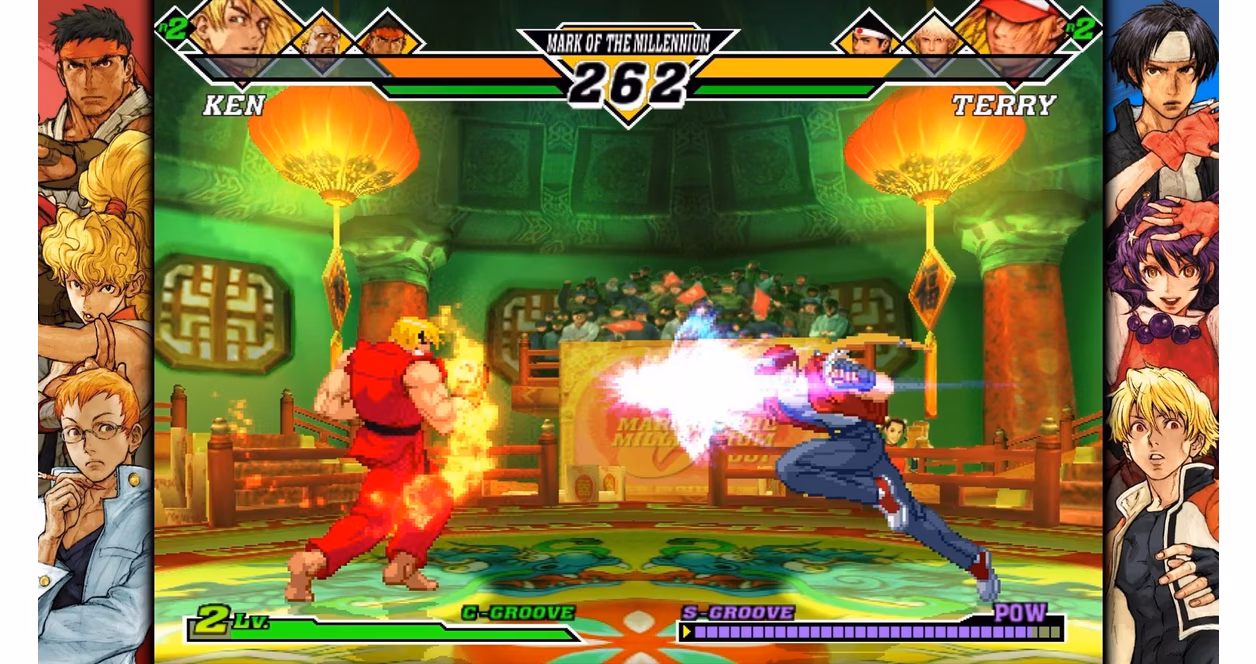 GameStop Capcom Fighting Collection 2 - Nintendo Switch