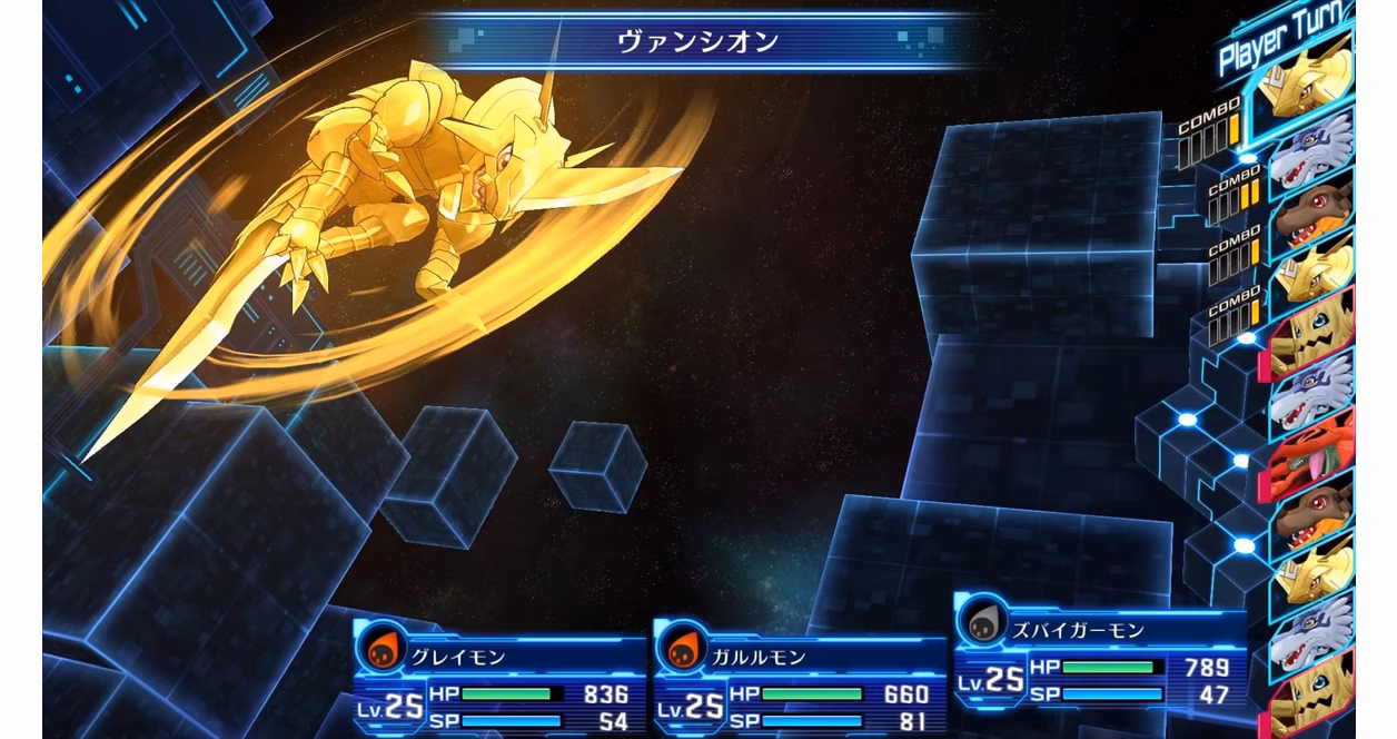 GameStop Digimon Story Cyber Sleuth: Hackers Memory - PlayStation 4