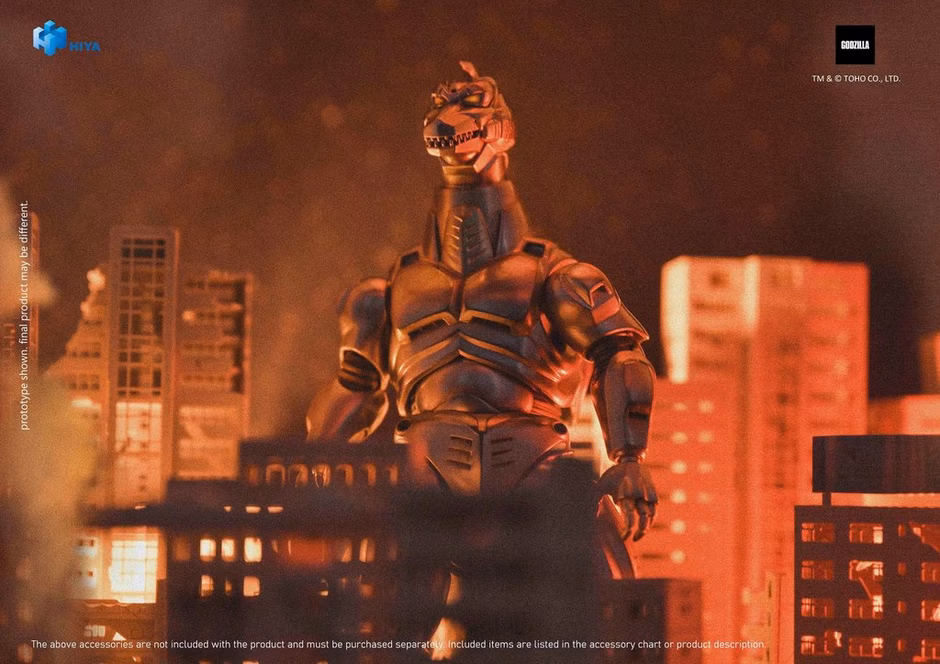 GameStop Hiya Toys Godzilla vs. Mechagodzilla - Mechagodzilla 8.2-in Action Figure