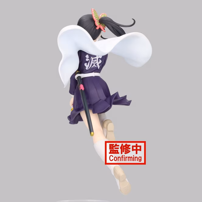 GameStop Banpresto Demon Slayer: Kimetsu no Yaiba Kanao Tsuyuri Bandai Spirits Vibration Stars 5.5-in Figure