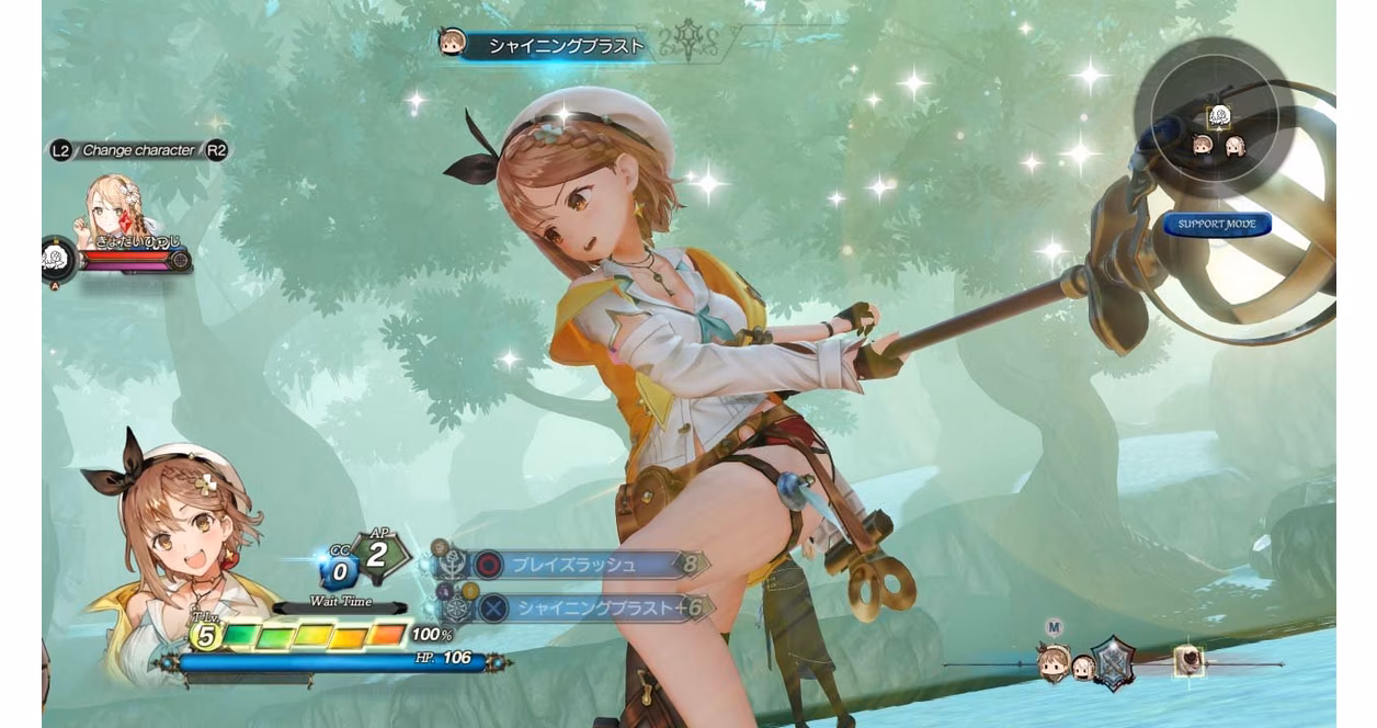 GameStop Atelier Ryza 2: Lost Legends and the Secret Fairy - PlayStation 4