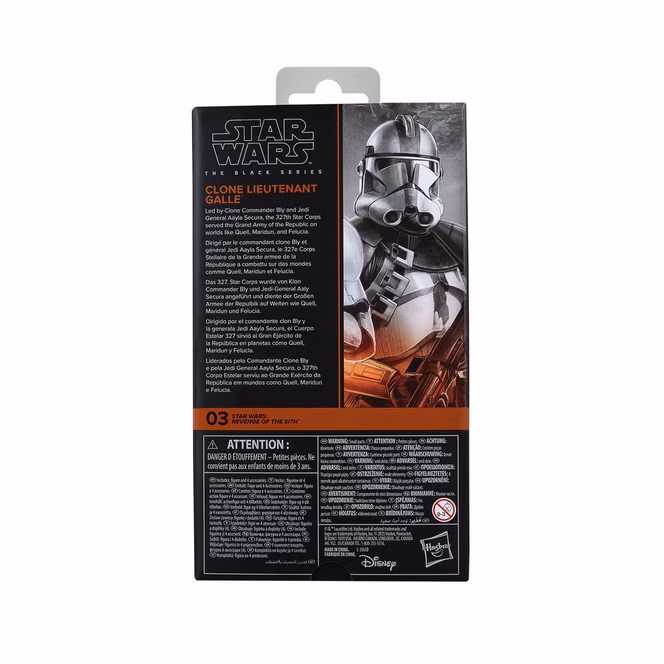 GameStop Habro Star Wars: Revenge of the Sith Clone Lieutenant Galle (The Black Series) 6-in Action Figure