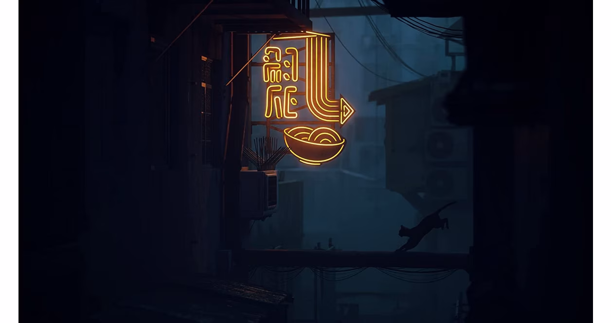 GameStop Stray - PlayStation 4