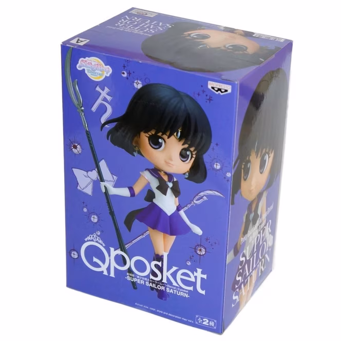 GameStop Banpresto Sailor Moon Eternal: Super Sailor Saturn Version A Q posket Figure