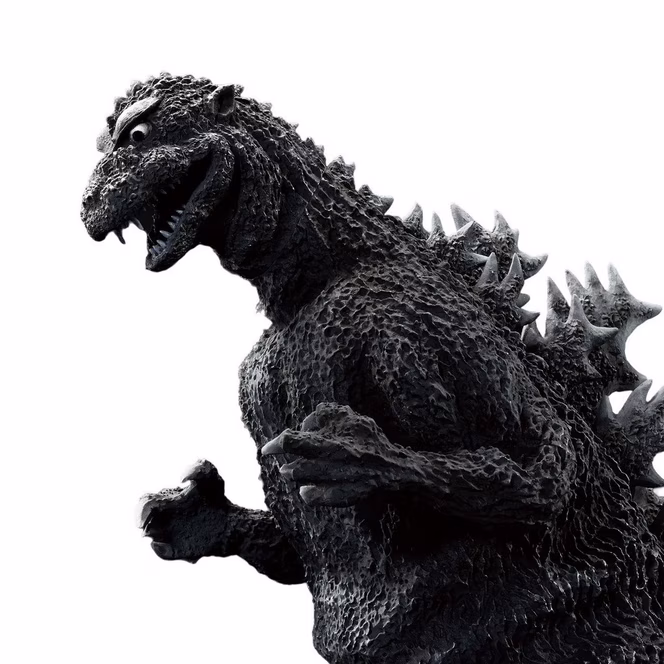 GameStop Bandai Godzilla 1954 Ichibansho Godzilla Spirits 9.1-in Figure
