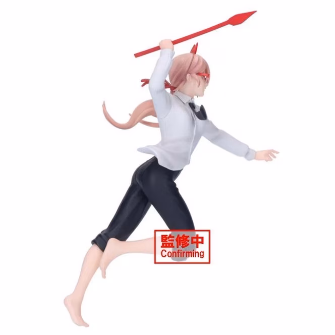 GameStop Banpresto Chainsaw Man Vibration Stars Power III 5.9-in Statue