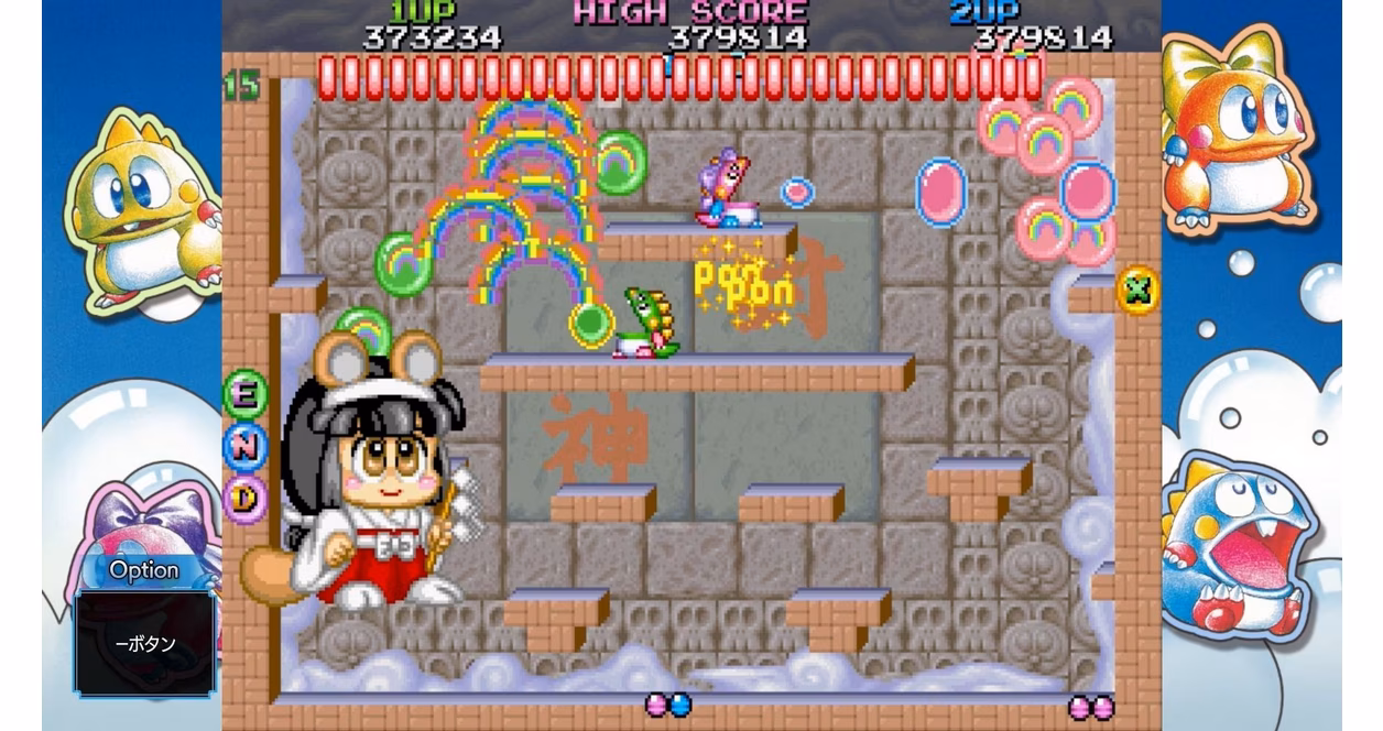GameStop Bubble Bobble Sugar Dungeons - PlayStation 5
