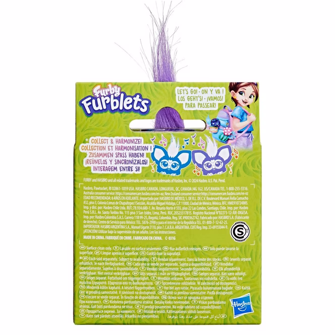 GameStop Furby Furblets Star-Lee 2-in Plush