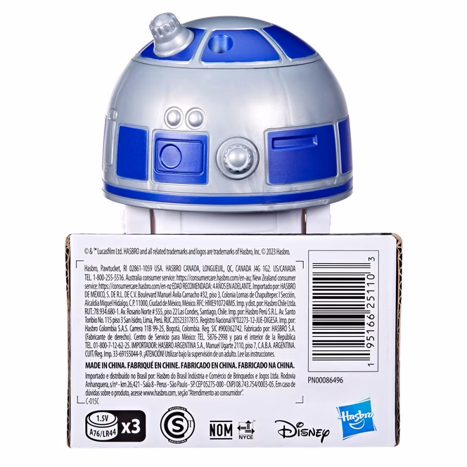 GameStop Hasbro Star Wars Droidables R2-D2 4-in Action Figure
