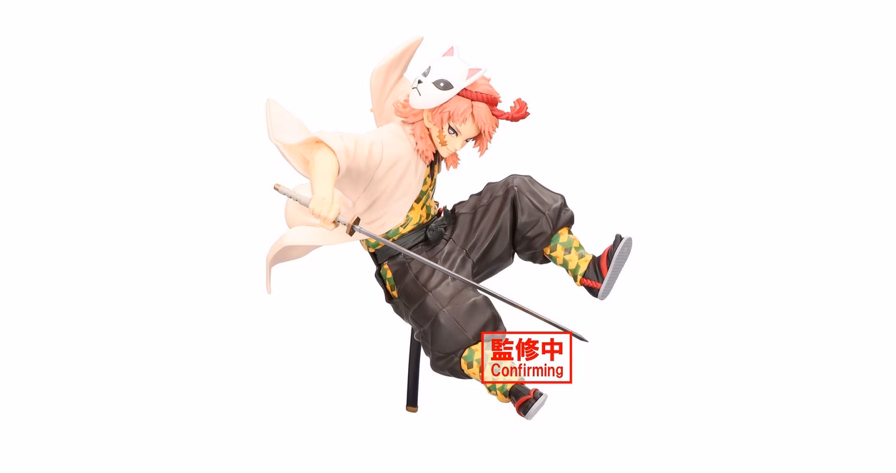 GameStop Banpresto Demon Slayer: Kimetsu No Yaiba Vibration Stars Sabito 5.1-in Statue