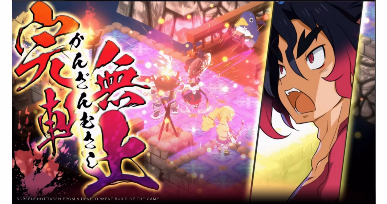GameStop Disgaea 7: Vows of the Virtueless - Deluxe Edition - PlayStation 5