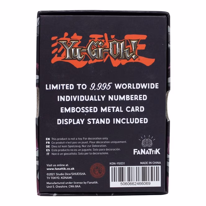 GameStop Yu-Gi-Oh! Limited Edition Summoned Skull Metal Card