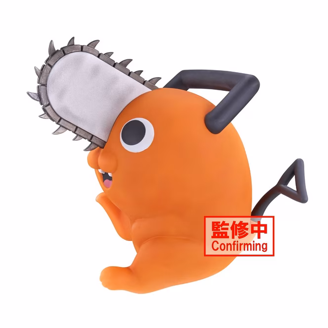 GameStop Banpresto Chainsaw Man Pochita (Sofvimates) 7.5-in Figure