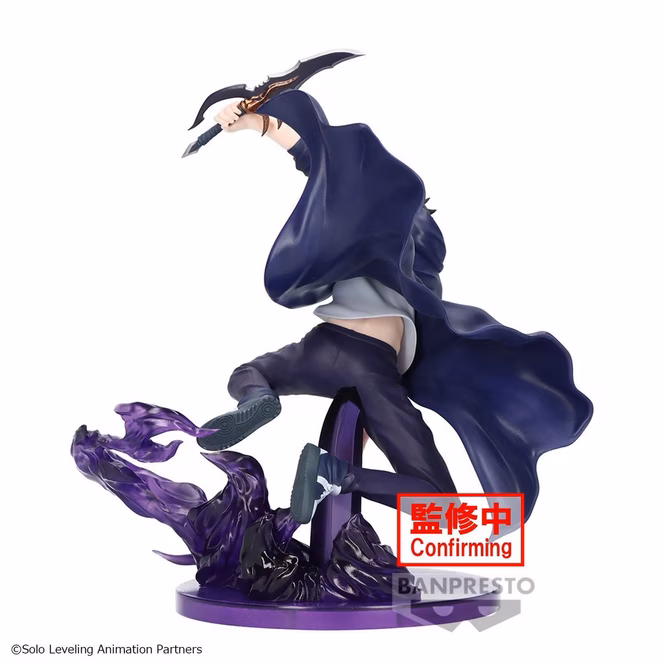 GameStop Banpresto Solo Leveling Espresto Excite Motions Sung Jiwoo 5.12-in Statue