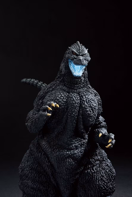 GameStop Bandai Spirits Godzilla (1991) Godzilla(Heat Ray)  9.1-in Ichibansho Figure