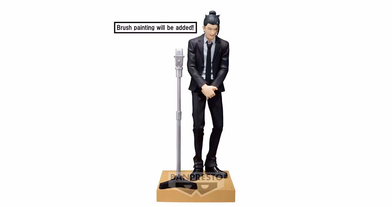 GameStop Banpresto Jujutsu Kaisen Suguru Geto (Suit Ver.) 5.9-in Diorama Figure