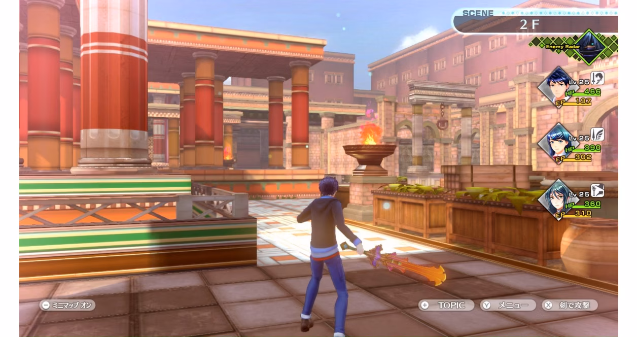 GameStop Tokyo Mirage Sessions FE Encore - Nintendo Switch