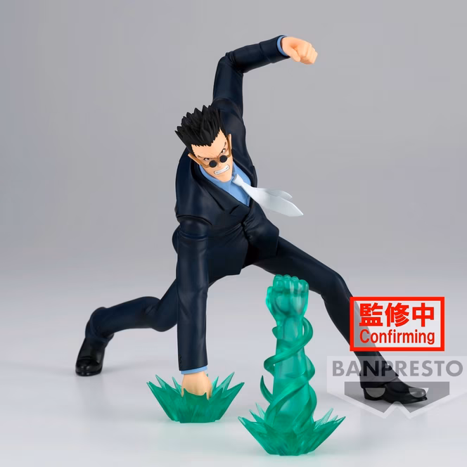 GameStop Banpresto Hunter x Hunter Vibration Stars Leorio 5.1-in Statue