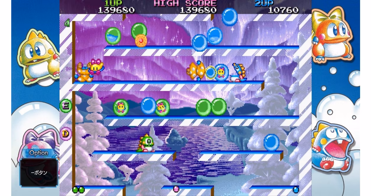 GameStop Bubble Bobble Sugar Dungeons - PlayStation 5
