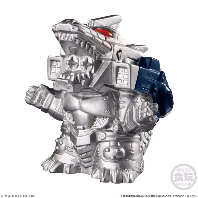 GameStop Bandai Shokugan Godzilla SofviDoll Mini Figures Blind Box (Styles May Vary)
