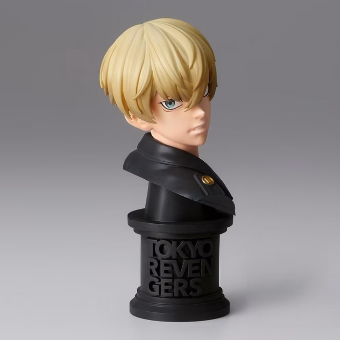 GameStop Banpresto Tokyo Revengers Faceculptures Version A Chifuyu 4.3-in Figure
