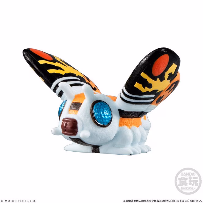 GameStop Bandai Shokugan Godzilla SofviDoll Mini Figures Blind Box (Styles May Vary)