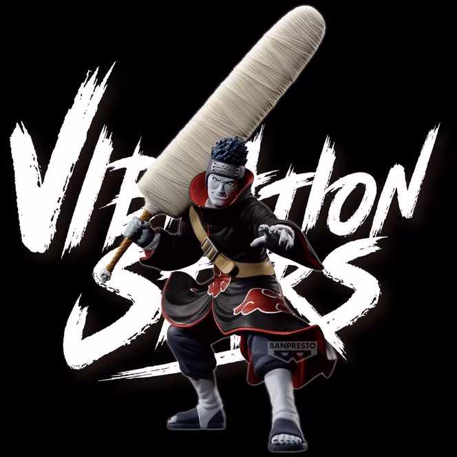 GameStop Banpresto Naruto Shippuden Kisame Hoshikagi Vibration Stars Statue - ReRun 5-in Statue