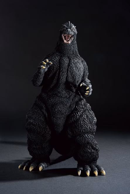 GameStop Bandai Spirits Godzilla (1991) Godzilla 9.1-in Ichibansho Figure