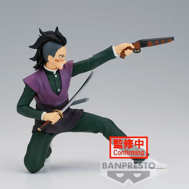 GameStop Banpresto Demon Slayer: Kimetsu No Yaiba Vibration Stars Genya Shinazugawa 4.7-in Statue