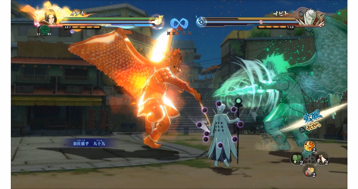 GameStop Naruto Shippuden Ultimate Ninja Storm 4 - Xbox One