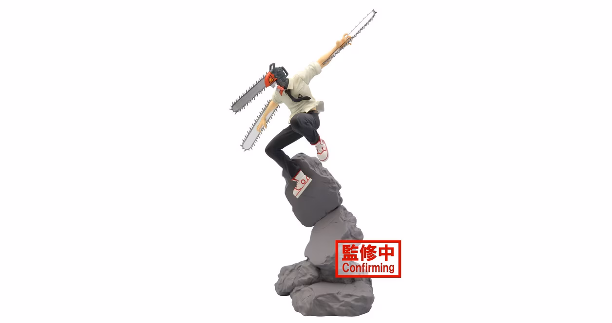 GameStop Banpresto Chainsaw Man Combination Battle- Chainsaw Man 5.91-in Statue