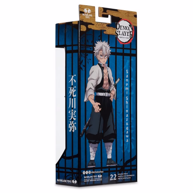 GameStop McFarlane Toys Demon Slayer Sanemi Shinazugawa 7-in Action Figure