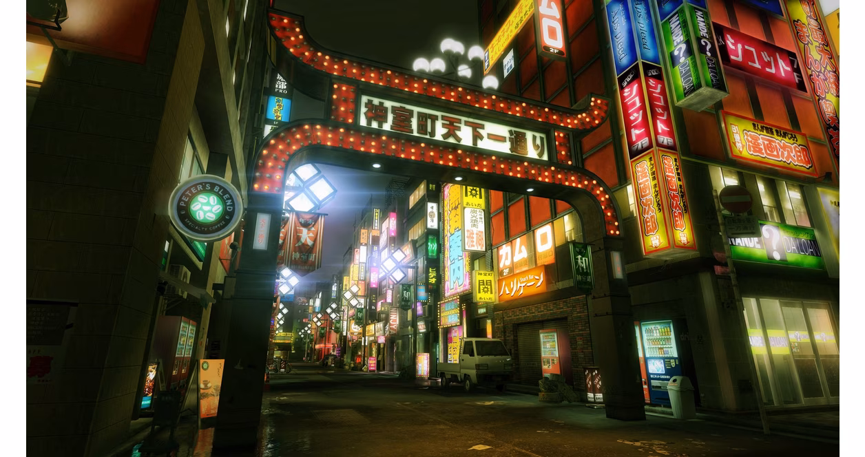 GameStop Yakuza Kiwami 1 - Nintendo Switch 2