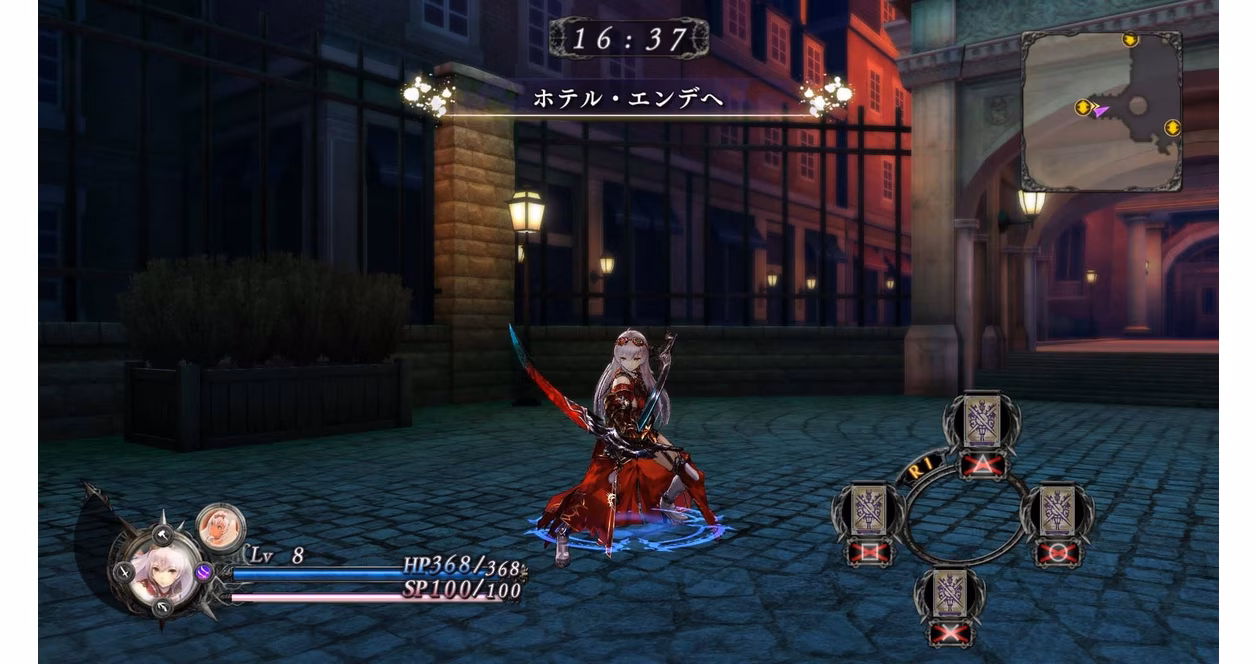 GameStop Nights of Azure - PlayStation 4