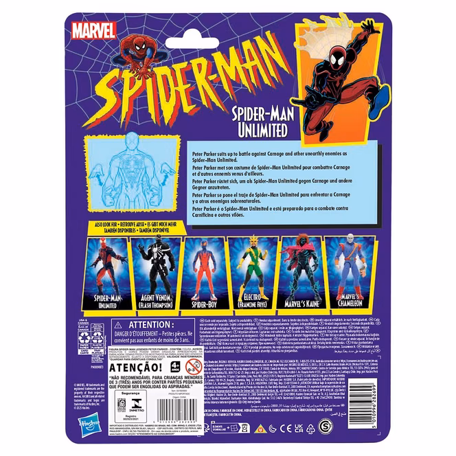GameStop Hasbro Marvel Legends: Spider-Man - Spider-Man Unlimited 6-in Action Figure